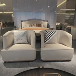 Warm Sand Leather Sofa Set with Natural Wood Veneer & Curved Silhouette